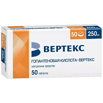 Купить: Гопантеновая кислота 250 мг 50 шт таблетки