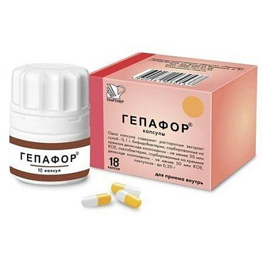 Купить Гепафор 18 шт капсулы