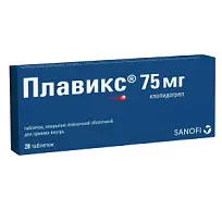Купить: Плавикс 75 мг 28 шт таблетки покрытые пленочной оболочкой
