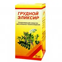 Купить: Грудной эликсир 25 мл раствор для приема внутрь флакон