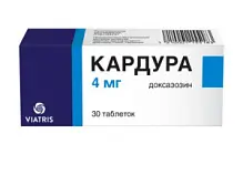 Купить: Кардура 4 мг 30 шт таблетки