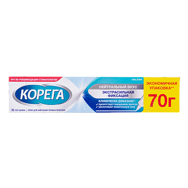 Купить Корега 70 г крем для фиксации зубных протезов экстрасильная фиксация вкус нейтральный