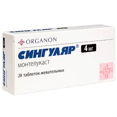Купить Сингуляр 4 мг 28 шт таблетки жевательные