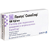 Купить Лантус СолоСтар 100 ЕД/мл 3 мл 5 шт картридж в шприц-ручках СолоСтар раствор для подкожного введения