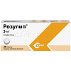 Купить Розулип 5 мг 28 шт таблетки покрытые пленочной оболочкой