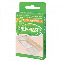 Купить: Пластырь Luxplast 19ммX72мм №20 полимерн осн стандарт