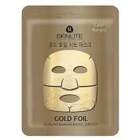 Купить: Skinlite 10 шт маска для лица фольгированная золото