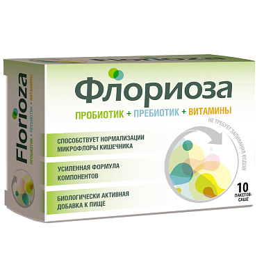 Купить Флориоза 10 шт порошок в пакете-саше