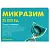 Купить Микразим 25000 ЕД 20 шт капсулы