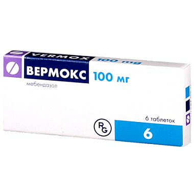 Купить Вермокс 100 мг 6 шт таблетки