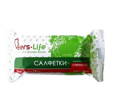 Купить Салфетки стерильные 2-х слойные 10 шт 16 см X 14 см