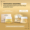 Купить Vichy Neovadiol  50 мл крем дневной антивозрастной  для лица от морщин восстанавливающий и ремоделирующий контуры лица
