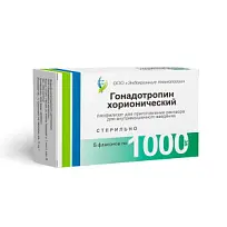 Купить: Гонадотропин Хорионический 1000 МЕ 5 шт лиофилизат для приготовления раствора для внутримышечного введения (без растворителя)