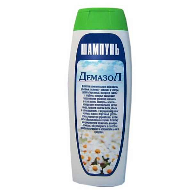 Купить Демазол 250 мл шампунь флакон
