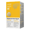 Купить Нормоспектрум Юниор 600 мг 30 шт капсулы