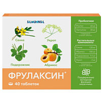 Купить: Фрулаксин 40 шт таблетки