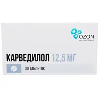 Купить: Карведилол 12,5 мг 30 шт таблетки