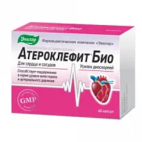 Купить: Атероклефит Био 60 шт капсулы