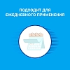 Купить Деситин 50 мл крем детский от опрелостей