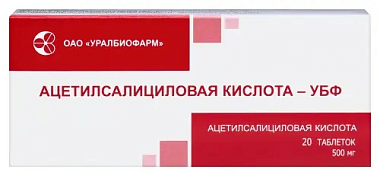 Купить Ацетилсалициловая К-та 500 мг 20 шт таблетки