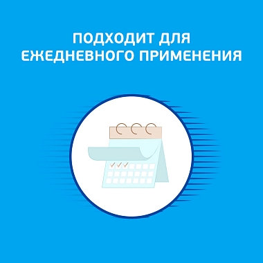 Купить Деситин 50 мл крем детский от опрелостей