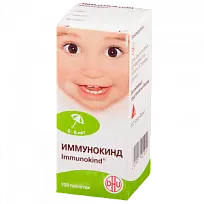 Купить: Иммунокинд 150 шт таблетки для рассасывания для детей