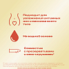Купить Durex Play Soothing 2в1 200 мл гель-смазка иланг-иланг