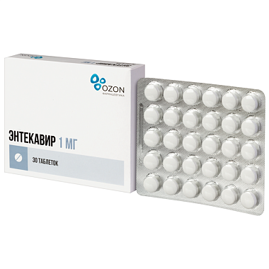 Купить Энтекавир 1 мг 30 шт таблетки покрытые пленочной оболочкой