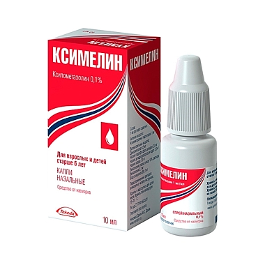 Купить Ксимелин 0,1% 10 мл капли назальные