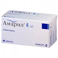 Купить: Амарил 4 мг 90 шт таблетки