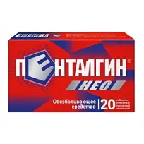 Купить: Пенталгин Нео 20 шт таблетки покрытые пленочной оболочкой