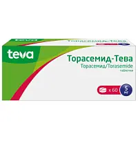 Купить: Торасемид-Тева 5 мг 60 шт таблетки