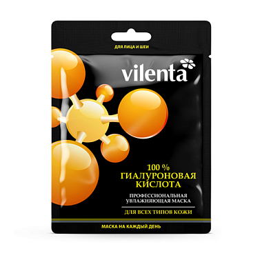 Купить Vilenta тканевая маска для лица и шеи профессиональная увлажняющая 100% гиалуроновая кислота