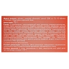 Купить Мабелль Цикл 60 шт таблетки