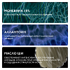 Купить La Roche-Posay Lipikar Lait Urea 10%   400 мл молочко увлажняющее  для тела тройного действия с мочевиной для сухой и очень сухой кожи