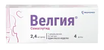 Купить: Велгия 2,4 мг/доз 3 мл 1 ш раствор для подкожного введения шприц-ручка+ 5 шт игла
