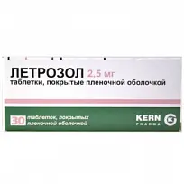 Купить: Летрозол 2,5 мг 30 шт таблетки покрытые пленочной оболочкой