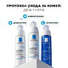 Купить La Roche-Posay Toleriane Dermallergo Ultra Nuit  40 мл крем-уход ночной для кожи лица и вокруг глаз
