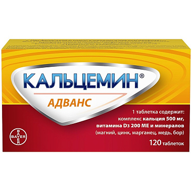 Купить Кальцемин Адванс 120 шт таблетки покрытые оболочкой