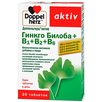 Купить: Доппельгерц Актив Гинкго Билоба + В1 + В2 + В6 30 шт таблетки