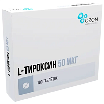 Купить: L-Тироксин 50 мкг 100 шт таблетки
