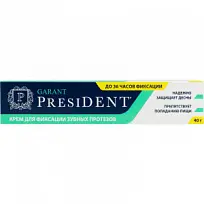Купить: PresiDent Garant 40 г крем для зубный протезов