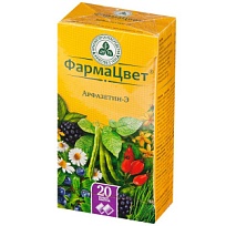 Купить: Сбор Арфазетин-Э 2 г 20 шт фильтр-пакеты