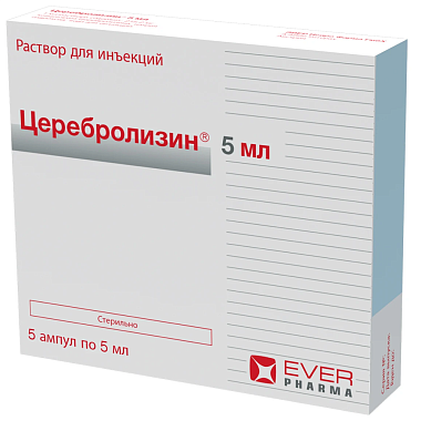 Купить Церебролизин 5 мл 5 шт раствор для инъекций ампулы