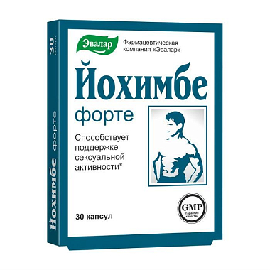 Купить Йохимбе форте 30 шт капсулы