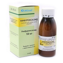 Купить: Нифуроксазид 200 мг / 5 мл 100 мл суспензия для приема внутрь