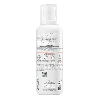 Купить Avene XeraCalm A.D 400 мл крем липидовосполняющий