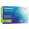 Купить Уринал Протект 60 шт капсулы