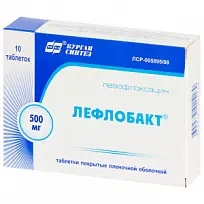 Купить: Лефлобакт 500 мг 10 шт таблетки покрытые пленочной оболочкой