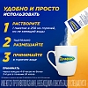 Купить Терафлю 2 г 10 шт порошок для приготовления раствора для приема внутрь лимон
